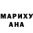 Метадон VHQ Byanka Zareva