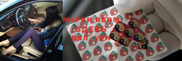 кокс Алзамай