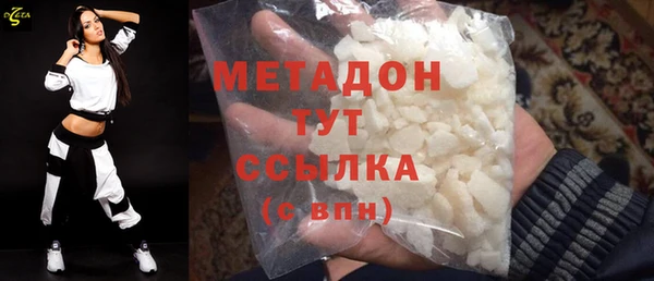 кокс Алзамай