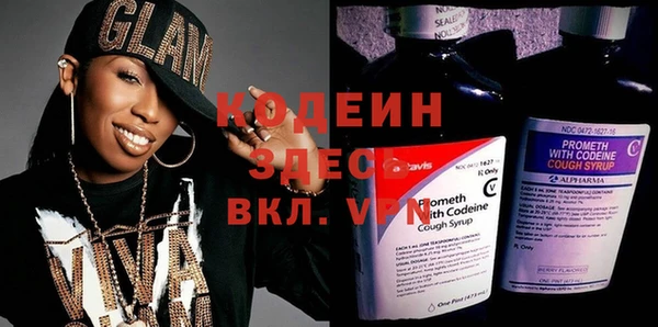 кокс Алзамай