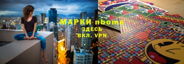 мдпв Алексин