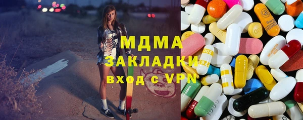 мдпв Алексин
