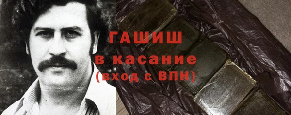 кокс Алзамай